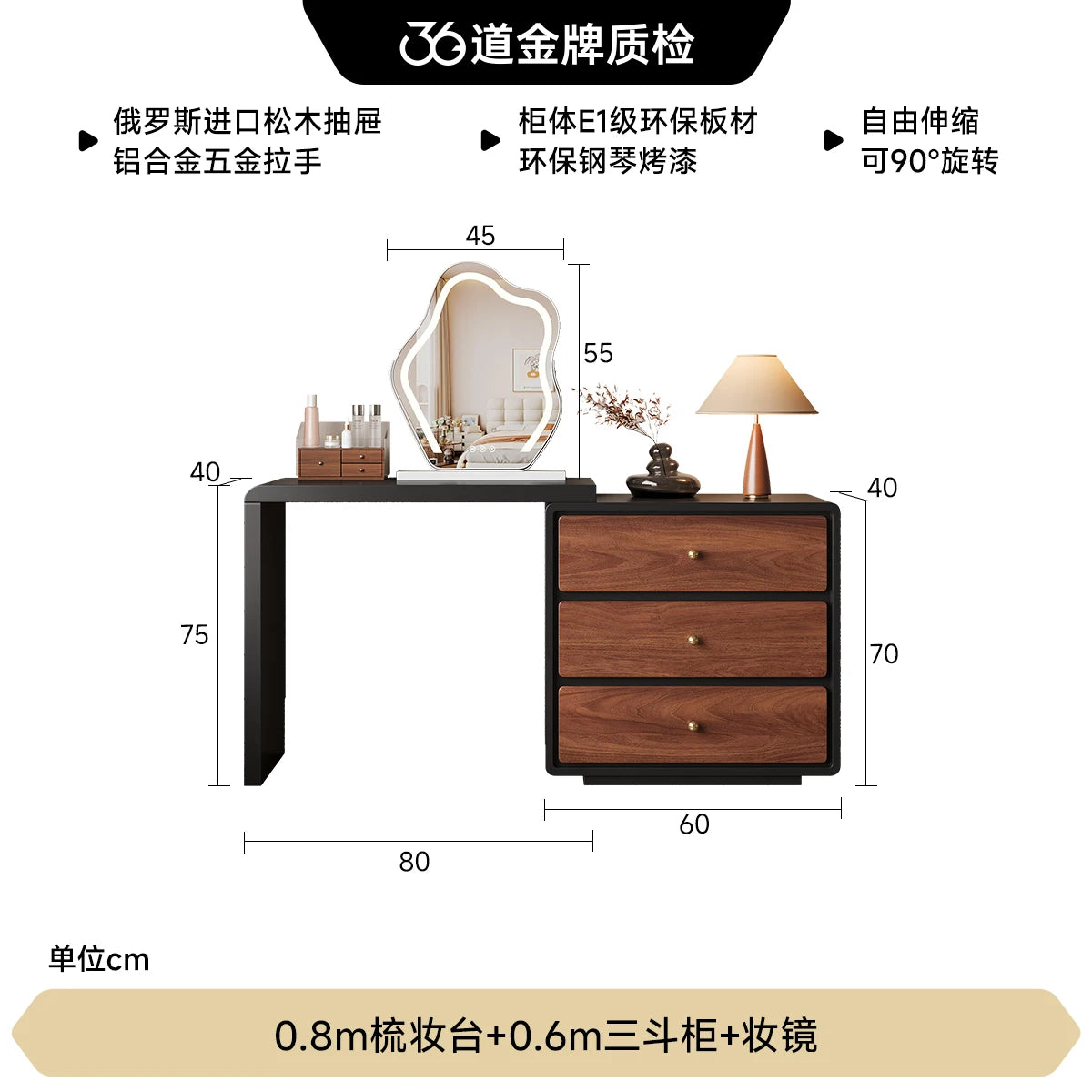 Vintage Design Dressing Table Woman China Style Comfortable Jeweler Dressing Table Bedroom Wooden Make Up Tafel Furniture