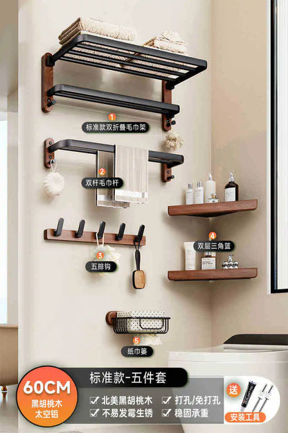 Bathroom Towel Storage Rack Nordic Walnut Toilet Pendant Bathroom Waterproof Hardware Home Decor Luxury Organizer Accessories