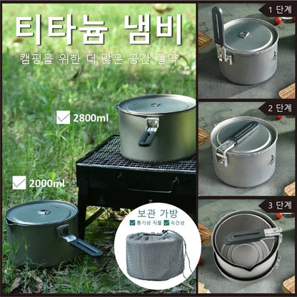 Camping Tableware Titanium Cookware Set, Tourist Cauldron Outdoor Cooking Pot, Frying Pan, Picnic Kitchen, Hiking Trekking
