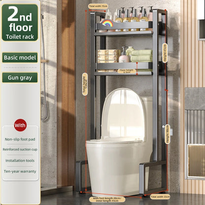 Cabinet Bathroom Standing Holder Over The Toilet Storage Rack Balcony Floor Toilet Rack Multi-Functional Toilet Simple Storage