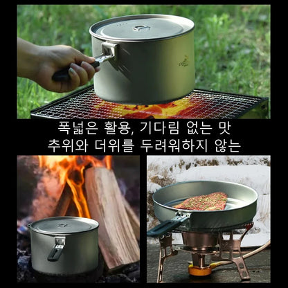 Camping Tableware Titanium Cookware Set, Tourist Cauldron Outdoor Cooking Pot, Frying Pan, Picnic Kitchen, Hiking Trekking