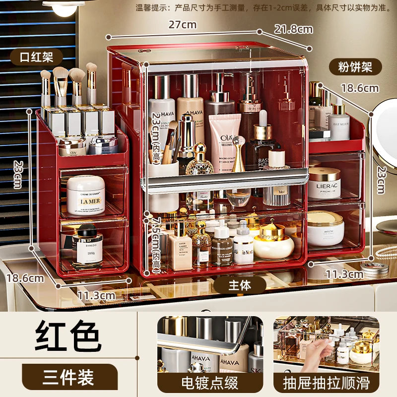 Cosmetic storage box desktop dustproof light luxury storage large capacity multi-layer skin care product storage rack