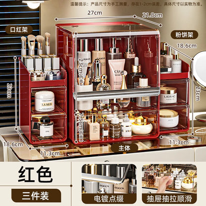 Cosmetic storage box desktop dustproof light luxury storage large capacity multi-layer skin care product storage rack