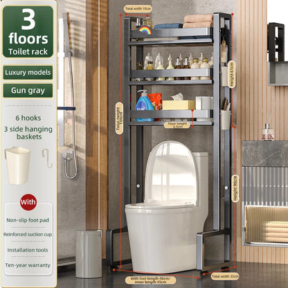 Cabinet Bathroom Standing Holder Over The Toilet Storage Rack Balcony Floor Toilet Rack Multi-Functional Toilet Simple Storage