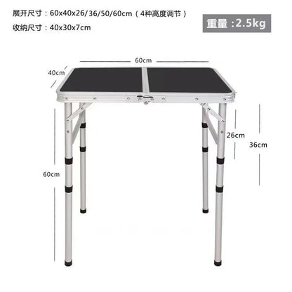 Portable Folding Camping Table, Lightweight Aluminum Outdoor Picnic Desk with Carry Bag for Beach Backyard Travel, Quick Setup