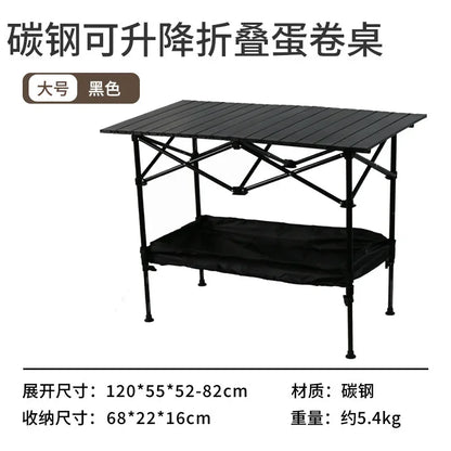Picnic Camping Adjustable Lightweight Egg Roll Folding Table Outdoor Adjustable Table Camping Mesa Plegable Outdoor Furniture