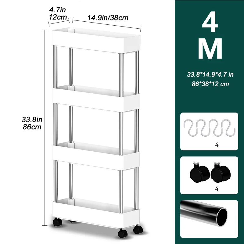 Bathroom cabinet removable bathroom storage rack storage rack gap storage rack side seam organizer rack