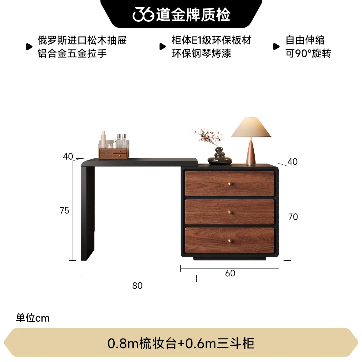 Vintage Design Dressing Table Woman China Style Comfortable Jeweler Dressing Table Bedroom Wooden Make Up Tafel Furniture